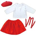 キッズコスプレ衣装 アーテック[学校教材・教育玩具]