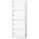 鍵付きボックス クロシオ