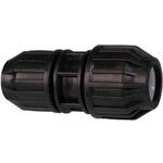 異径カップリング 中部ビニール工業