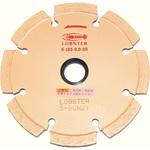 ダイヤモンドホイール セグメントタイプ (乾式) ロブスター(ロブテックス)