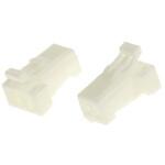 DF1E-2S-2.5C ヒロセ電機 基板接続用ソケット 2 極 2.5mm 1 列 ケーブルマウント HIROSE(ヒロセ電機)