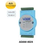 アナログI / Oモジュール Advantech(アドバンテック)