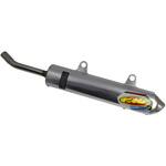 FMF / エフエムエフ マフラー T-Core 2 S/A Beta | 025235 FMF(エフエムエフ)