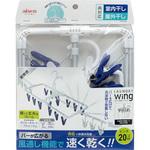 LS005 Wing アルミ風通しハンガー アイセン
