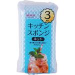 アイセン キッチンスポンジネット アイセン