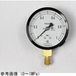 普通形圧力計(Φ75)立形A枠 AC20-121シリーズ 長野計器
