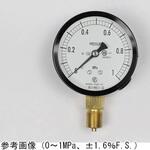 普通形圧力計(Φ75)立形A枠 蒸気用 AC20-131シリーズ 長野計器
