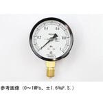 普通形圧力計(Φ75)立形A枠 耐振用 AC20-131シリーズ 長野計器
