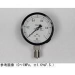 AC20-133 普通形圧力計(Φ75)立形A枠 AC20-133シリーズ 長野計器