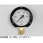 普通形圧力計(Φ75)立形B枠 AC20-281シリーズ 長野計器