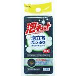 オーエ 泡キュットナイロンスポンジ オーエ