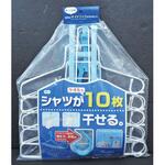オーエ ML2 ワイヤー10連ハンガー オーエ