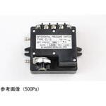 微差圧スイッチ H：上限1接点 CL13-291シリーズ 長野計器