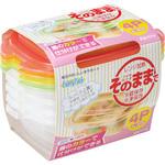エブリーパックNO．1 長方形 サンコープラスチック