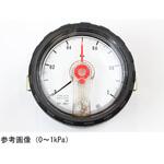 微差圧計 DG85-29Aシリーズ 長野計器