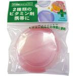 シンコ くすり携帯ダブルラウンド シンコハンガー