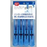 ダイヤ スーパー竿ピンチ ダイヤ