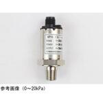 圧力トランスミッタ アナログ出力4～20mA DC KP1517Gシリーズ 長野計器