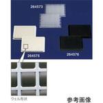 264576 384ウェルマイクロプレート(PP)U底 Thermo Scientific Nalgene