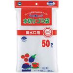 ごみとり物語2 排水口用 ボンスター
