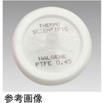 721-1320 シリンジフィルター(PTFE) Thermo Scientific Nalgene