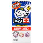 KE-060 ピカ王 ビッグお徳用 ワイズ