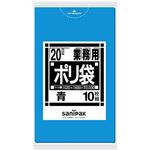 業務用ポリ袋 Nシリーズ 日本サニパック