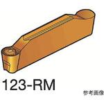 N123L20800RM コロカット1・2 倣い加工用チップ(320)1セット(10個入) N123L20800RMシリーズ サンドビック