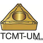 サンドビックのチップ 【通販モノタロウ】 切削工具 サンドビックのチップ 【通販モノタロウ】 切削工具