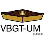 VBGT160408UM コロターン107 旋削用ポジチップ(130)1セット(10個入) VBGT160408UMシリーズ サンドビック