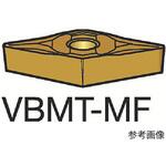 VBMT110302MF コロターン107 旋削用ポジチップ(120)1セット(10個入) VBMT110302MFシリーズ サンドビック
