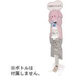 IS-01-E 足踏み式消毒スタンド IS-01シリーズ The Joy Factory