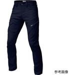 2296-16-LL カーゴパンツ ネイビーブルー 2296-16シリーズ ジーベック