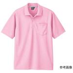 半袖ポロシャツ ピンク 6030-75シリーズ ジーベック