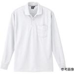 長袖ポロシャツ 白 6035-32シリーズ ジーベック