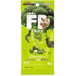 小動物のFDマルシェ ドギーマン