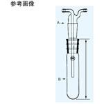 695-2000B 外管(トラップ 695シリーズ 日本理化学器械(NRK)