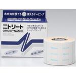 オムニダイナミック ニトムズ
