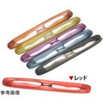 SG-01RD 老眼鏡 折りたたみ ポッドリーダー レッド SG-01RDシリーズ I.L.K(池田レンズ工業)