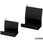 ウォレット&ポーチスタンド 1セット(2個入) 61-160-16シリーズ アズワン