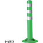 PC-65PFGW-N 車線分離標 ポールコーンプラスPF-N 接着タイプ PCシリーズ セキスイ
