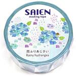 マスキングテープ カミイソ産商