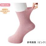 800064 婦人足首ゆったりスベリ止め付ソックス 22～24cm 800064シリーズ ケアファッション