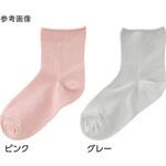 婦人らくらくフィットクルーソックス 22～24cm ケアファッション