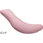 98978 抱き枕 30×118cm 98978シリーズ ケアファッション