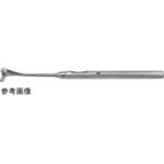 BT948R 扁平鈎 マナフェルト 15.5cm BTシリーズ ビー・ブラウンエースクラップ