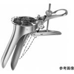 EL076R 膣鏡 ELシリーズ ビー・ブラウンエースクラップ