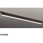 配線ダクト用 LEDベースライト W60～W120cm アズワン