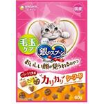 銀のスプーン おいしい顔が見られるおやつ 60g ユニ・チャーム
