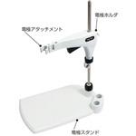 pH計用 電極アタッチメント 東亜DKK